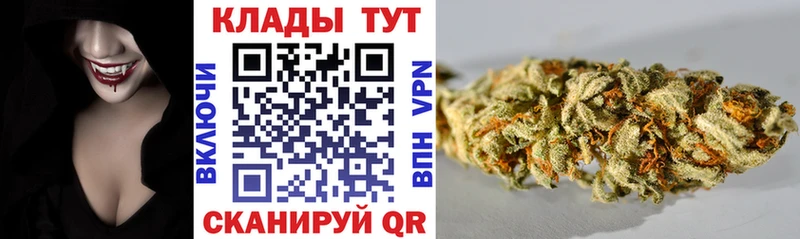 Купить закладку Кокаин  Мефедрон  ГАШ  Alpha PVP  Канабис  Сортавала