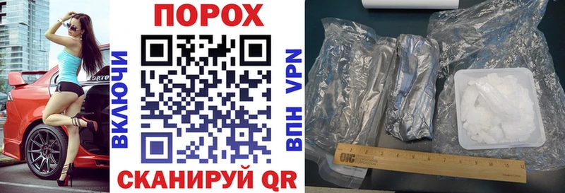 Amphetamine Premium  Купить где  Сортавала 