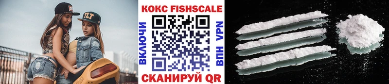 Купить  Сортавала  COCAIN 98% 
