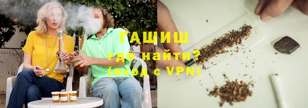 первитин Бородино