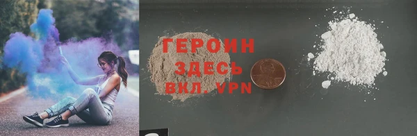 ECSTASY Бронницы