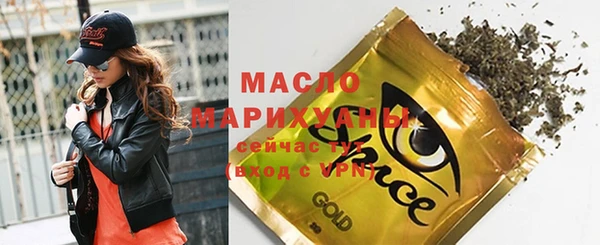 ECSTASY Бронницы