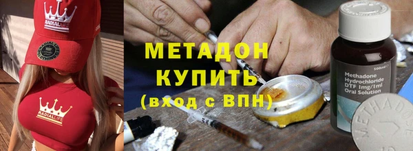 ECSTASY Бронницы