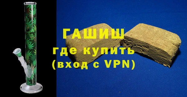ECSTASY Бронницы