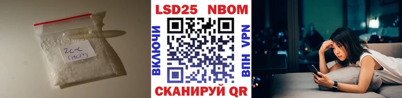 Купить  Сортавала  LSD-25 экстази ecstasy 
