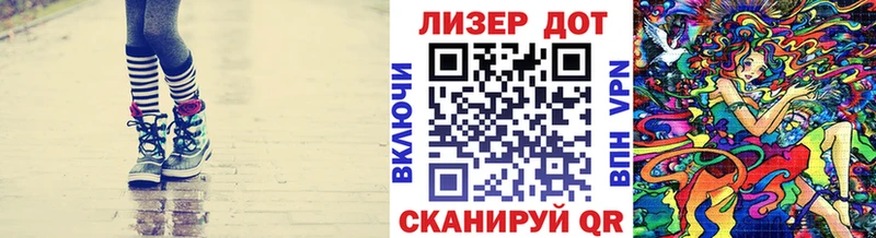 Наркотические марки 1500мкг  Купить закладки  Сортавала 