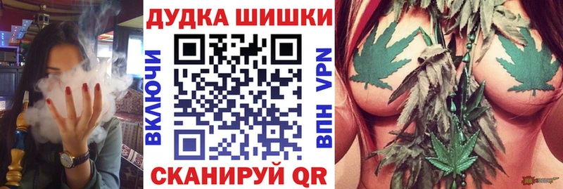 Конопля LSD WEED Купить где Сортавала